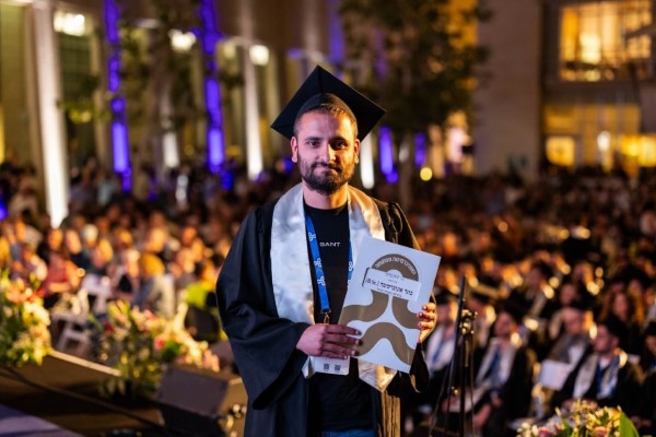 23 מתוך 438